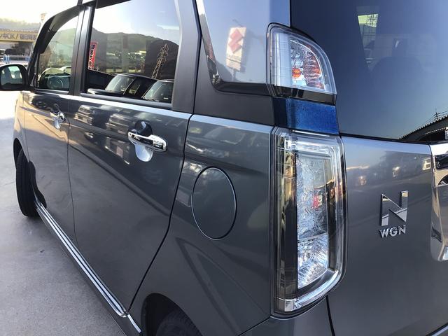 Ｎ－ＷＧＮカスタム Ｇ　ＳＳパッケージ　純正フルセグナビ　Ｂｌｕｅｔｏｏｔｈ付　バックカメラ　スマートキー　アイドリングストップ　衝突被害軽減ブレーキ　ＥＴＣ　ＥＣＳ　ＡＣＣ　ＨＩＤヘッドライト（27枚目）