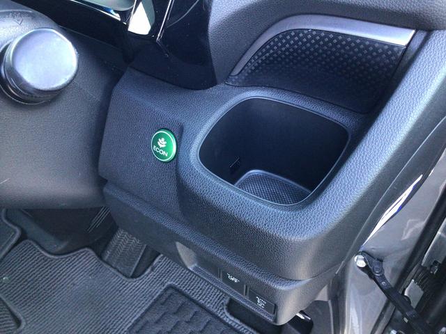 Ｎ－ＷＧＮカスタム Ｇ　ＳＳパッケージ　純正フルセグナビ　Ｂｌｕｅｔｏｏｔｈ付　バックカメラ　スマートキー　アイドリングストップ　衝突被害軽減ブレーキ　ＥＴＣ　ＥＣＳ　ＡＣＣ　ＨＩＤヘッドライト（39枚目）