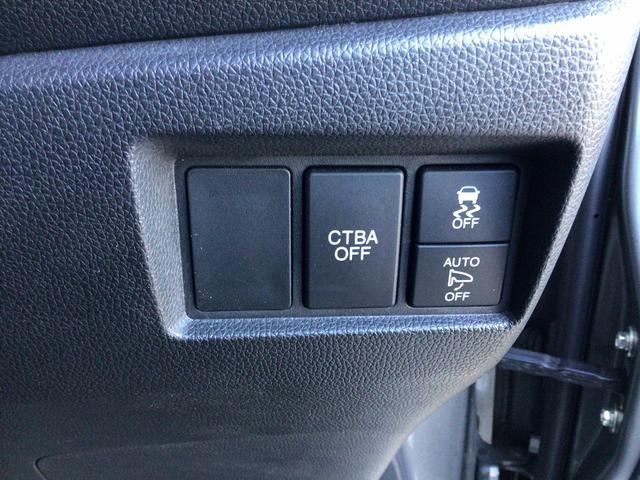 Ｎ－ＷＧＮカスタム Ｇ　ＳＳパッケージ　純正フルセグナビ　Ｂｌｕｅｔｏｏｔｈ付　バックカメラ　スマートキー　アイドリングストップ　衝突被害軽減ブレーキ　ＥＴＣ　ＥＣＳ　ＡＣＣ　ＨＩＤヘッドライト（40枚目）