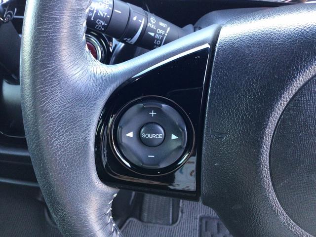 Ｎ－ＷＧＮカスタム Ｇ　ＳＳパッケージ　純正フルセグナビ　Ｂｌｕｅｔｏｏｔｈ付　バックカメラ　スマートキー　アイドリングストップ　衝突被害軽減ブレーキ　ＥＴＣ　ＥＣＳ　ＡＣＣ　ＨＩＤヘッドライト（42枚目）