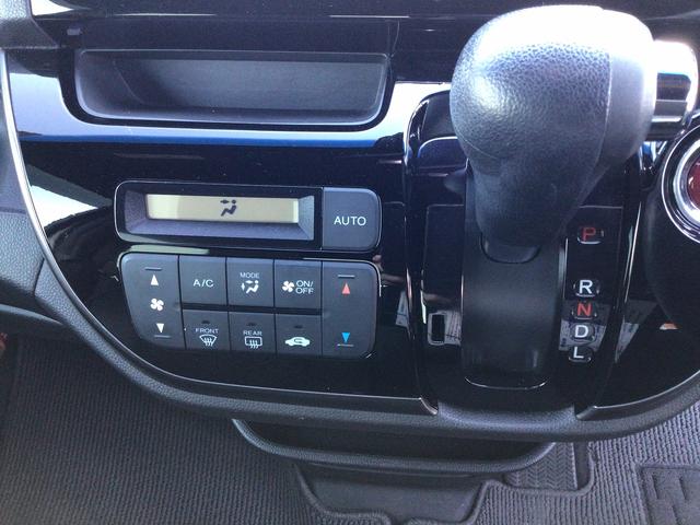 Ｎ－ＷＧＮカスタム Ｇ　ＳＳパッケージ　純正フルセグナビ　Ｂｌｕｅｔｏｏｔｈ付　バックカメラ　スマートキー　アイドリングストップ　衝突被害軽減ブレーキ　ＥＴＣ　ＥＣＳ　ＡＣＣ　ＨＩＤヘッドライト（48枚目）