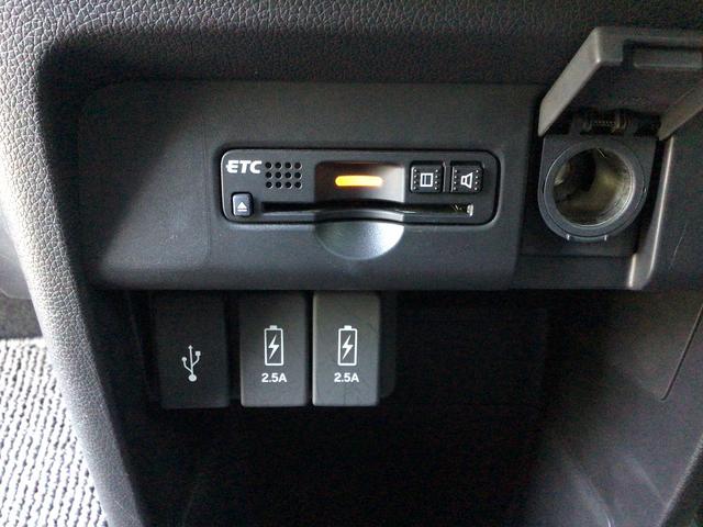 Ｎ－ＷＧＮカスタム Ｇ　ＳＳパッケージ　純正フルセグナビ　Ｂｌｕｅｔｏｏｔｈ付　バックカメラ　スマートキー　アイドリングストップ　衝突被害軽減ブレーキ　ＥＴＣ　ＥＣＳ　ＡＣＣ　ＨＩＤヘッドライト（54枚目）