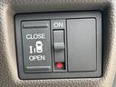 Ｌ　セキュリティ　運転席エアバック　リアカメラ　アクティブクルーズコントロール　前席シートヒーター　スマキー　フルオートエアコン　ＰＳ　エコモード　キーレス付　パワースライドア　フロントパワーウィンドウ（38枚目）
