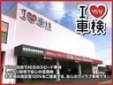 オリジナル車検ブランド「ILOVE車検」当日仕上がりです。