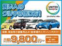 急に車が必要になった時に、使いたいだけ手軽に車を借りられるカーシェアリング&レンタカーの『ユナイテッドレンタカー』。お客様にご満足いただけるよう、驚きの安い料金でサービスをご提供しています。