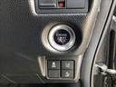 Ｇ・Ｌホンダセンシング　純正フルセグナビ・Ｂｌｕｅｔｏｏｔｈ　スマートキー　バックカメラ　両側スライド片側電動ドア　ＥＴＣ　ＥＣＳ　ＡＣＣ　アイドリングストップ　ＬＥＤヘッドライト（32枚目）