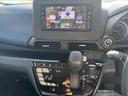 ハイウェイスター　Ｘ　プロパイロットエディション　純正フルセグナビ・Ｂｌｕｅｔｏｏｔｈ　バックカメラ　スマートキー　衝突被害軽減ブレーキ　クリアランスソナー　アイドリングストップ　ＬＥＤヘッドライト（32枚目）