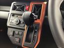 気になるお車のお見積りを作成します!お気軽にお問合せ下さい!!