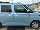 気になるお車のお見積りを作成します!お気軽にお問合せ下さい!!