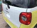 気になるお車のお見積りを作成します!お気軽にお問合せ下さい!!