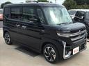 試乗車も多数ご用意しておりますので、楽しく乗り比べしましょう!