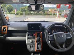 �������ե��ϥ�����᡼�����Τ��֤���·���Ƥ���ޤ��Τǡ����٤Τ����ǥ�����᡼�����Τ��֤�ºݤ˸�����٤Ƥ����������Ȥ�����ޤ������֤�¿�����Ѱդ��Ƥ���ޤ��Τǡ��ڤ��������٤��ޤ��礦�� 7