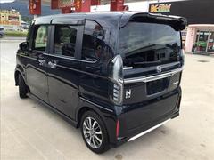 ֤¿ѰդƤޤΤǡڤ٤ޤ礦 7