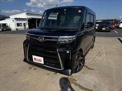 �������ե��������åհ�Ʊ����Ź���Ԥ����Ƥ���ޤ��� 2