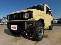 �������ե��ϥ�����᡼�����Τ��֤���·���Ƥ���ޤ��� 5