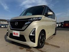 �롼���� �ϥ����������������ء��ʥӡ��£����������衡�Хå������ 0803346A20260115D002 3