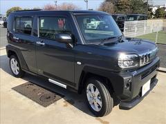 ʡ�����������Ͻк�̤���Ѽ�����Ź���͵����Ͻк�̤���Ѽ֤����᡼����˭�٤˼��·���Ƥ���ޤ��� 4