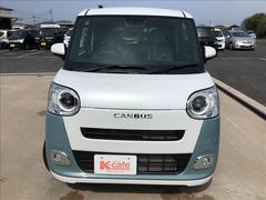 ���᡼�����ο͵��ηڼ�ư�֤�¿��·���Ƥ��ޤ�������٤ơ������٤Ƥ���Ƥ���������� 3