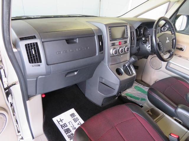 デリカＤ：５ Ｇ　プレミアム　ワンオーナー　新品ＢＡＤＸロックケリーＭＸ１キャップ付＋オープンカントリーＲＴ２３５／７０Ｒ１６＋ブルバー＋プレミアムマット１台分　ＨＤＤナビフルセグＤＶＤ／ＦＳＲカメラ　電動両側スライド＋バックドア（15枚目）