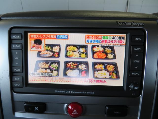 デリカＤ：５ Ｇ　プレミアム　ワンオーナー　新品ＢＡＤＸロックケリーＭＸ１キャップ付＋オープンカントリーＲＴ２３５／７０Ｒ１６＋ブルバー＋プレミアムマット１台分　ＨＤＤナビフルセグＤＶＤ／ＦＳＲカメラ　電動両側スライド＋バックドア（17枚目）