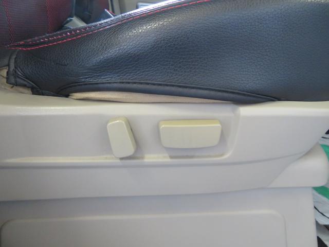 デリカＤ：５ Ｇ　プレミアム　ワンオーナー　新品ＢＡＤＸロックケリーＭＸ１キャップ付＋オープンカントリーＲＴ２３５／７０Ｒ１６＋ブルバー＋プレミアムマット１台分　ＨＤＤナビフルセグＤＶＤ／ＦＳＲカメラ　電動両側スライド＋バックドア（23枚目）