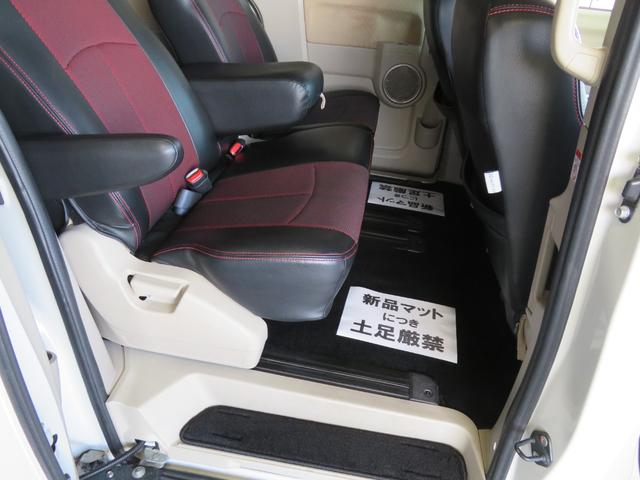 デリカＤ：５ Ｇ　プレミアム　ワンオーナー　新品ＢＡＤＸロックケリーＭＸ１キャップ付＋オープンカントリーＲＴ２３５／７０Ｒ１６＋ブルバー＋プレミアムマット１台分　ＨＤＤナビフルセグＤＶＤ／ＦＳＲカメラ　電動両側スライド＋バックドア（25枚目）