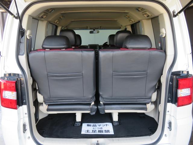 デリカＤ：５ Ｇ　プレミアム　ワンオーナー　新品ＢＡＤＸロックケリーＭＸ１キャップ付＋オープンカントリーＲＴ２３５／７０Ｒ１６＋ブルバー＋プレミアムマット１台分　ＨＤＤナビフルセグＤＶＤ／ＦＳＲカメラ　電動両側スライド＋バックドア（30枚目）