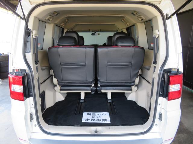 デリカＤ：５ Ｇ　プレミアム　ワンオーナー　新品ＢＡＤＸロックケリーＭＸ１キャップ付＋オープンカントリーＲＴ２３５／７０Ｒ１６＋ブルバー＋プレミアムマット１台分　ＨＤＤナビフルセグＤＶＤ／ＦＳＲカメラ　電動両側スライド＋バックドア（31枚目）