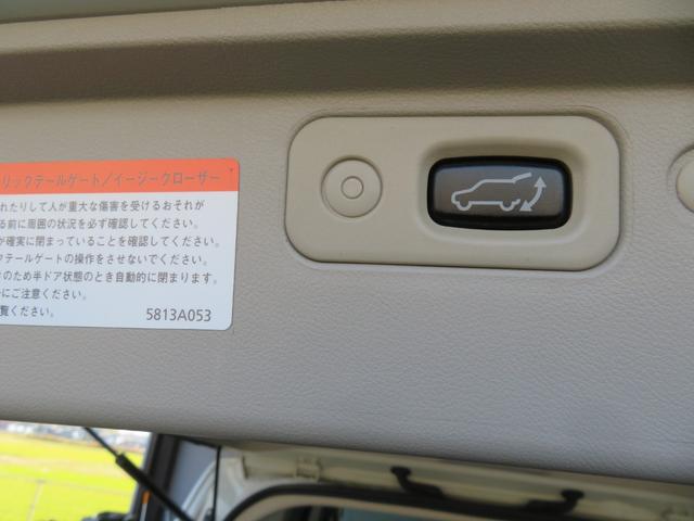 デリカＤ：５ Ｇ　プレミアム　ワンオーナー　新品ＢＡＤＸロックケリーＭＸ１キャップ付＋オープンカントリーＲＴ２３５／７０Ｒ１６＋ブルバー＋プレミアムマット１台分　ＨＤＤナビフルセグＤＶＤ／ＦＳＲカメラ　電動両側スライド＋バックドア（33枚目）