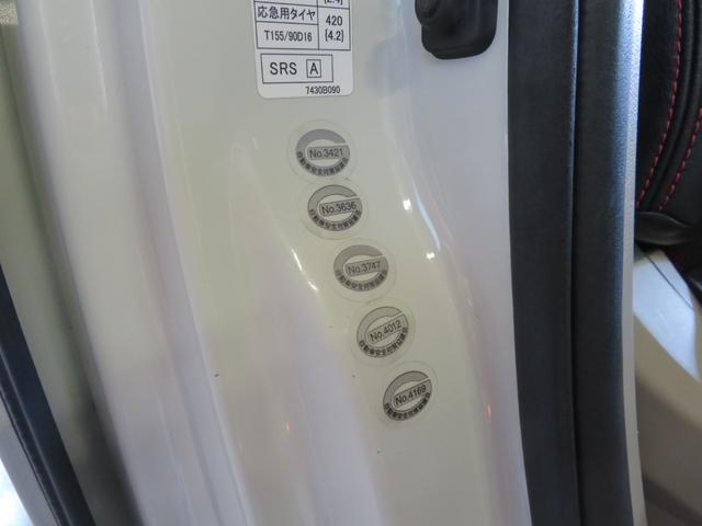 デリカＤ：５ Ｇ　プレミアム　ワンオーナー　新品ＢＡＤＸロックケリーＭＸ１キャップ付＋オープンカントリーＲＴ２３５／７０Ｒ１６＋ブルバー＋プレミアムマット１台分　ＨＤＤナビフルセグＤＶＤ／ＦＳＲカメラ　電動両側スライド＋バックドア（40枚目）