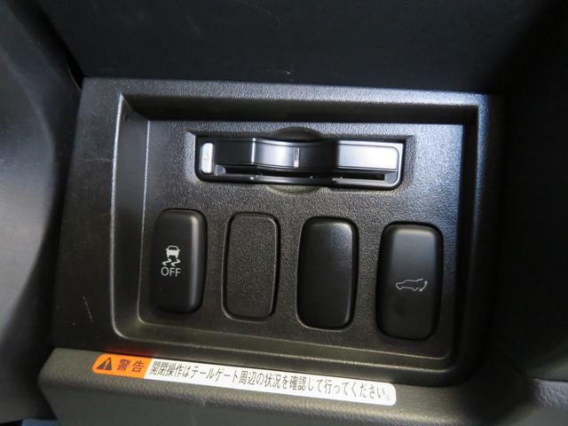 デリカＤ：５ Ｇ　プレミアム　ワンオーナー　新品ＢＡＤＸロックケリーＭＸ１キャップ付＋オープンカントリーＲＴ２３５／７０Ｒ１６＋ブルバー＋プレミアムマット１台分　ＨＤＤナビフルセグＤＶＤ／ＦＳＲカメラ　電動両側スライド＋バックドア（42枚目）