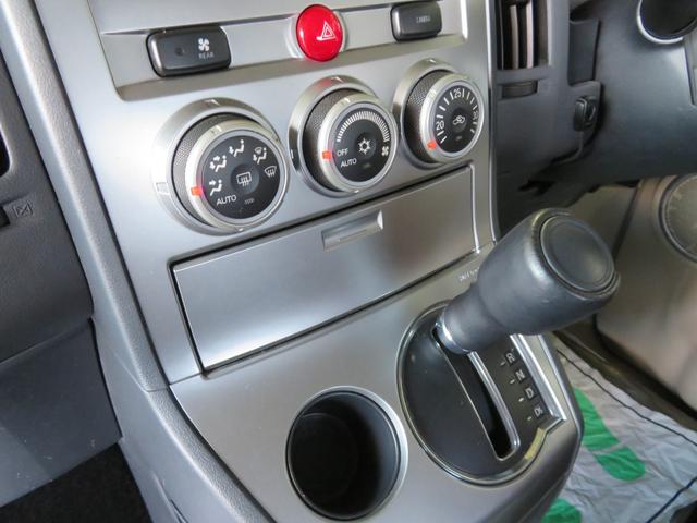 デリカＤ：５ Ｇ　プレミアム　ワンオーナー　新品ＢＡＤＸロックケリーＭＸ１キャップ付＋オープンカントリーＲＴ２３５／７０Ｒ１６＋ブルバー＋プレミアムマット１台分　ＨＤＤナビフルセグＤＶＤ／ＦＳＲカメラ　電動両側スライド＋バックドア（44枚目）