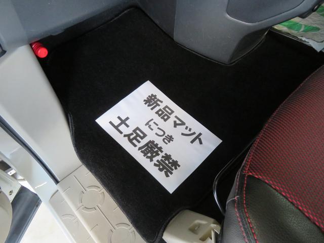 デリカＤ：５ Ｇ　プレミアム　ワンオーナー　新品ＢＡＤＸロックケリーＭＸ１キャップ付＋オープンカントリーＲＴ２３５／７０Ｒ１６＋ブルバー＋プレミアムマット１台分　ＨＤＤナビフルセグＤＶＤ／ＦＳＲカメラ　電動両側スライド＋バックドア（48枚目）