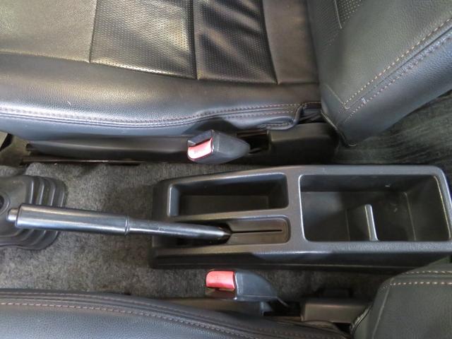 ジムニー ワイルドウインド　ガンＭ全塗装　リフトアップ　新品ＢＡＤＸ　ＤＯＳ＋オープンカントリー２２５／７５／１６　オーバーフェンダー／グリル各部チッピング黒塗装　社外前後バンパー／マフラー／テール／ＬＥＤフォグ／シートカバー（33枚目）