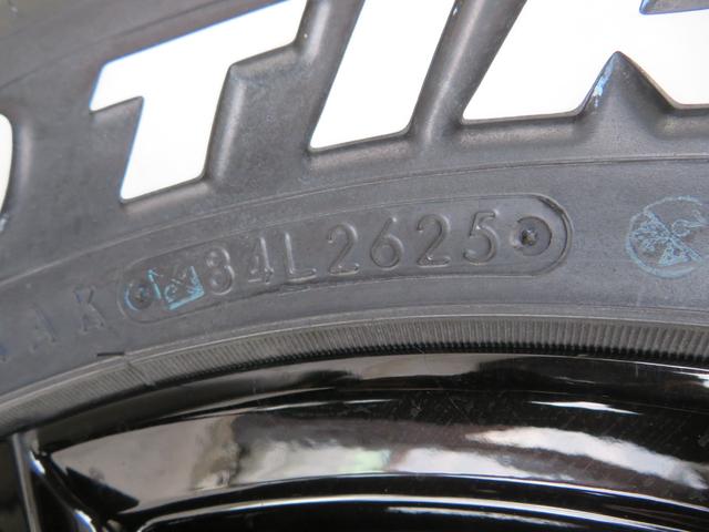 ジムニー ワイルドウインド　ガンＭ全塗装　リフトアップ　新品ＢＡＤＸ　ＤＯＳ＋オープンカントリー２２５／７５／１６　オーバーフェンダー／グリル各部チッピング黒塗装　社外前後バンパー／マフラー／テール／ＬＥＤフォグ／シートカバー（72枚目）