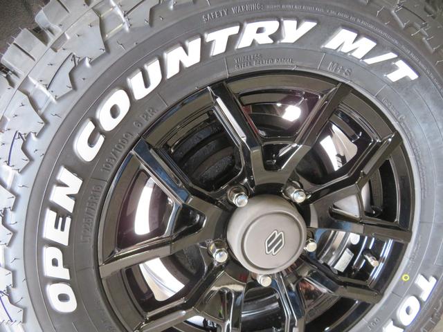 ジムニー ワイルドウインド　ガンＭ全塗装　リフトアップ　新品ＢＡＤＸ　ＤＯＳ＋オープンカントリー２２５／７５／１６　オーバーフェンダー／グリル各部チッピング黒塗装　社外前後バンパー／マフラー／テール／ＬＥＤフォグ／シートカバー（73枚目）