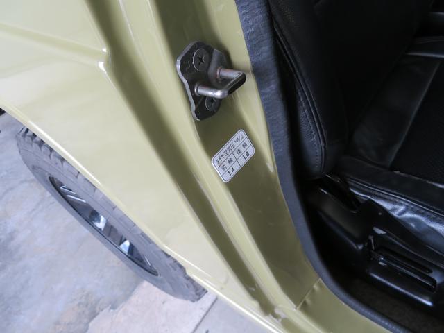 ジムニー ランドベンチャー　ＪＥＥＰ純正コマンドグリーン全塗装　内装塗装　下回り／ホイールブラック塗装　最終型　２インチボディリフトＵＰ　縞板調天張り　カーボン調ハンドル　社外マフラー／前後バンパー／シフトノブ／革調シートカバー（57枚目）