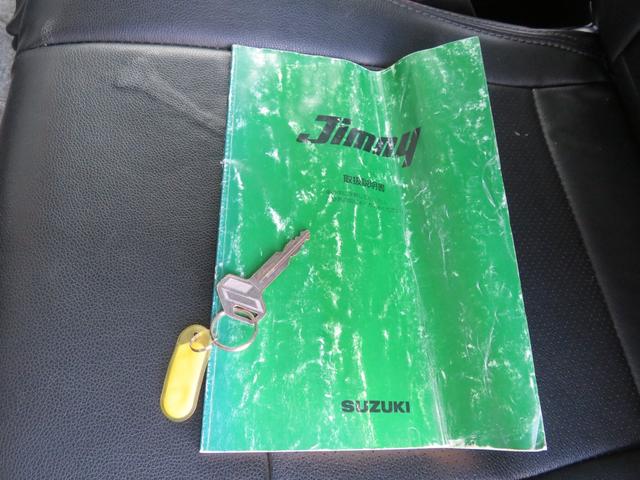 ジムニー ランドベンチャー　ＪＥＥＰ純正コマンドグリーン全塗装　内装塗装　下回り／ホイールブラック塗装　最終型　２インチボディリフトＵＰ　縞板調天張り　カーボン調ハンドル　社外マフラー／前後バンパー／シフトノブ／革調シートカバー（70枚目）