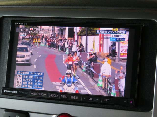 デリカD:5 G パワーパッケージ 新品BADXロックケリーMX-H+オプカンRT235/70R16 新品ブルバー HDDナビフルセグBluetoothDVD+フリップダウンモニターBカメラETC 両側電動ドア HID スマートキー2個(17枚目)