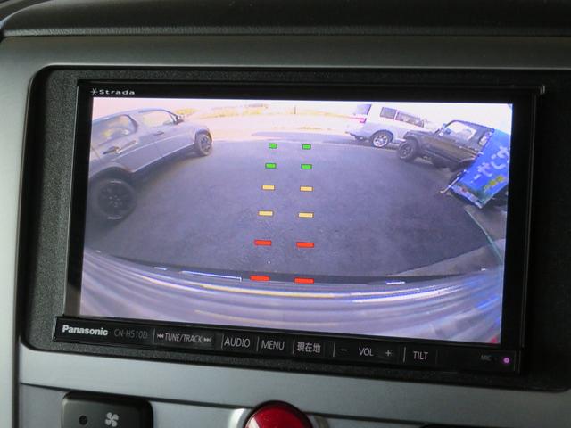 デリカD:5 G パワーパッケージ 新品BADXロックケリーMX-H+オプカンRT235/70R16 新品ブルバー HDDナビフルセグBluetoothDVD+フリップダウンモニターBカメラETC 両側電動ドア HID スマートキー2個(19枚目)