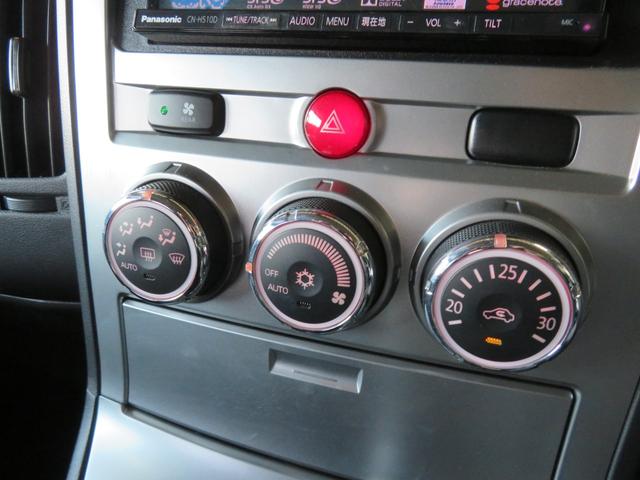 デリカD:5 G パワーパッケージ 新品BADXロックケリーMX-H+オプカンRT235/70R16 新品ブルバー HDDナビフルセグBluetoothDVD+フリップダウンモニターBカメラETC 両側電動ドア HID スマートキー2個(40枚目)