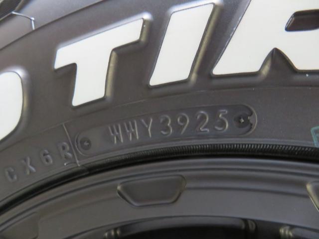 デリカD:5 G パワーパッケージ 新品BADXロックケリーMX-H+オプカンRT235/70R16 新品ブルバー HDDナビフルセグBluetoothDVD+フリップダウンモニターBカメラETC 両側電動ドア HID スマートキー2個(77枚目)