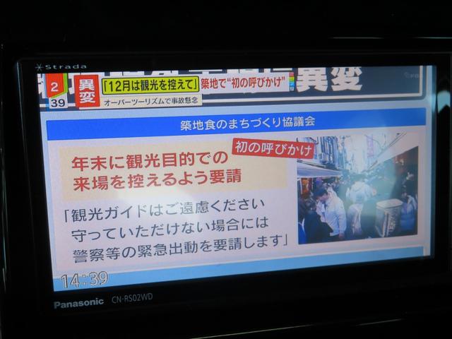 ハスラー ＪスタイルＩＩ　４インチリフトＵＰ公認　プラスラインＦ／Ｒバンパー＋Ｆガードバースキッドバンパー　ハイワークスルーフスポイラー＋リアウイング　新品バッテリー　エクストリームＪ＋マキシスバックショット　Ｊａｏｓマフラー（16枚目）