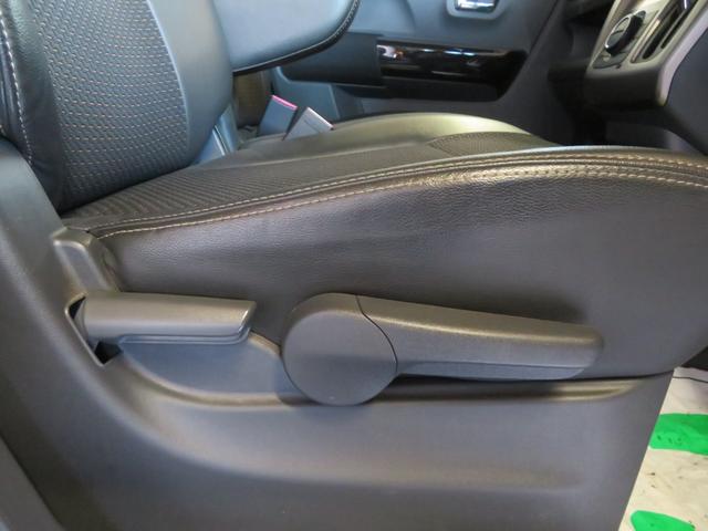 ハスラー ＪスタイルＩＩ　４インチリフトＵＰ公認　プラスラインＦ／Ｒバンパー＋Ｆガードバースキッドバンパー　ハイワークスルーフスポイラー＋リアウイング　新品バッテリー　エクストリームＪ＋マキシスバックショット　Ｊａｏｓマフラー（21枚目）