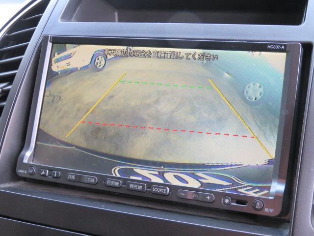 ハイウェイスター 後期型 7人乗 HDDナビTVDVDETC(19枚目)