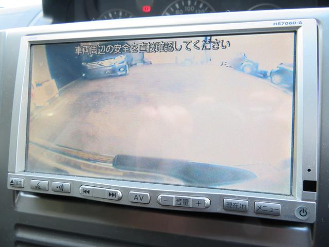 GT 最終型280PSターボHDDナビフルセグDVD可Bカメ(19枚目)