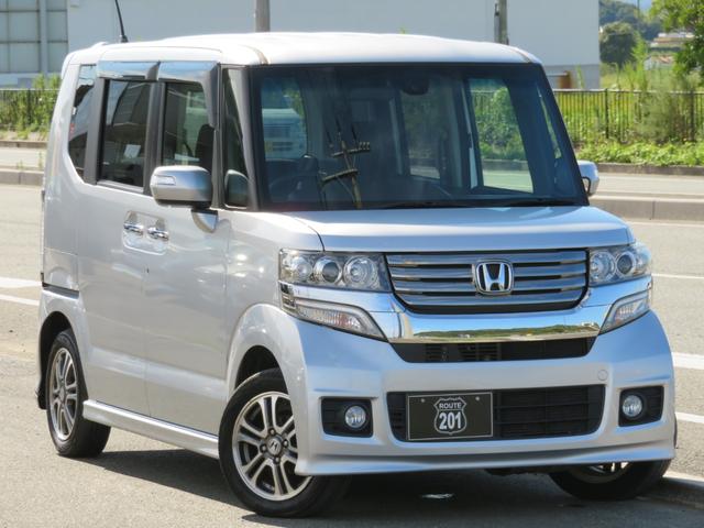 Honda N Box Plus Custom G A Package 14 Silver M Km Details Japanese Used Cars Goo Net Exchange