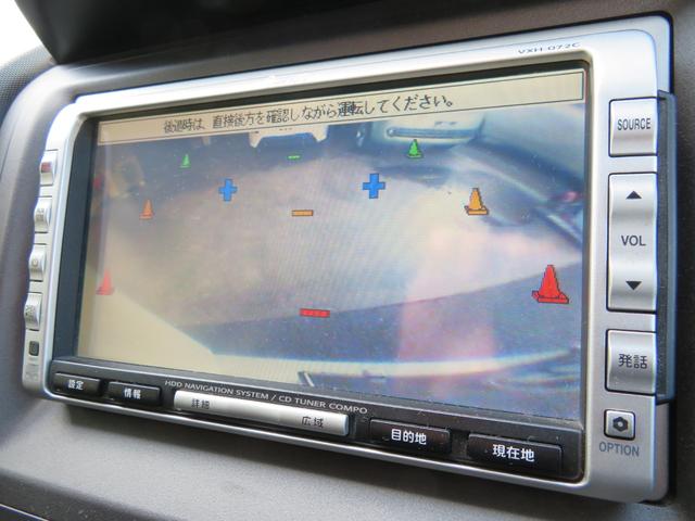 20X HDDナビミュージックサーバー バックカメラ ETC オートライト オートエアコン キーレス2個 フォグランプ 車検整備2年付(19枚目)