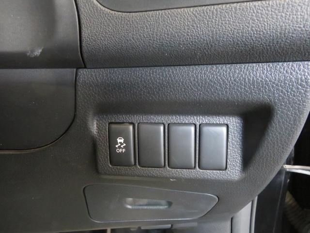 エクストレイル ２０Ｘｔｔ　新品バッテリー　新品ＢＡＤＸロックケリーＭＸ１別売センターキャップ付＋オープンカントリーＲＴ２３５／７０Ｒ１６　グリル塗装済　ＳＤナビ４Ｘ４フルセグＤＶＤ可Ｂｌｕｅｔｏｏｔｈツイーター　ＢカメラＥＴＣ（41枚目）