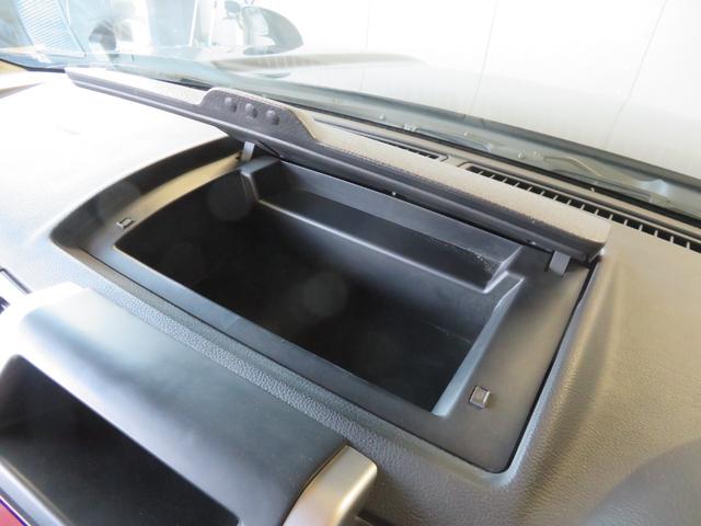 エクストレイル ２０Ｘｔｔ　新品バッテリー　新品ＢＡＤＸロックケリーＭＸ１別売センターキャップ付＋オープンカントリーＲＴ２３５／７０Ｒ１６　グリル塗装済　ＳＤナビ４Ｘ４フルセグＤＶＤ可Ｂｌｕｅｔｏｏｔｈツイーター　ＢカメラＥＴＣ（45枚目）